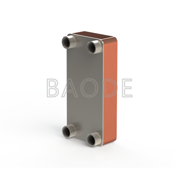 BAODE heat exchanger